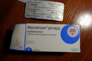 Финлепсин Ретард 200 Купить В Ульяновске