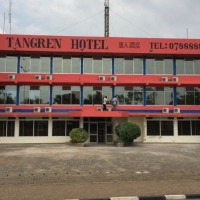 <img class='cat_full_img' src='https://rbkt.org/b/12/c1/97/12c197fd1cfd59de1338d73918f72b38.jpg' />