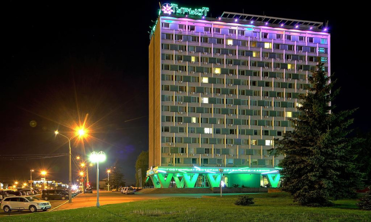 Отель турист Минск