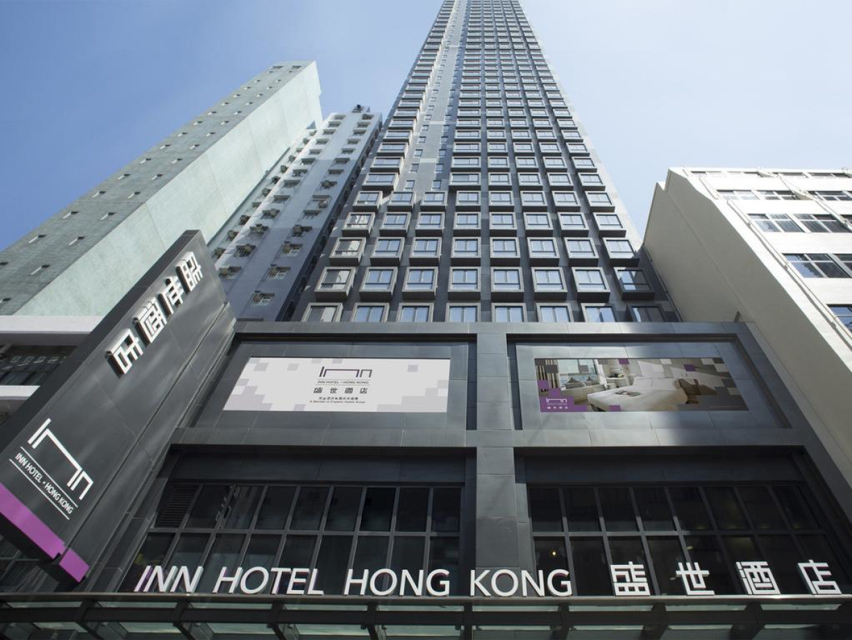 Hong kong 3