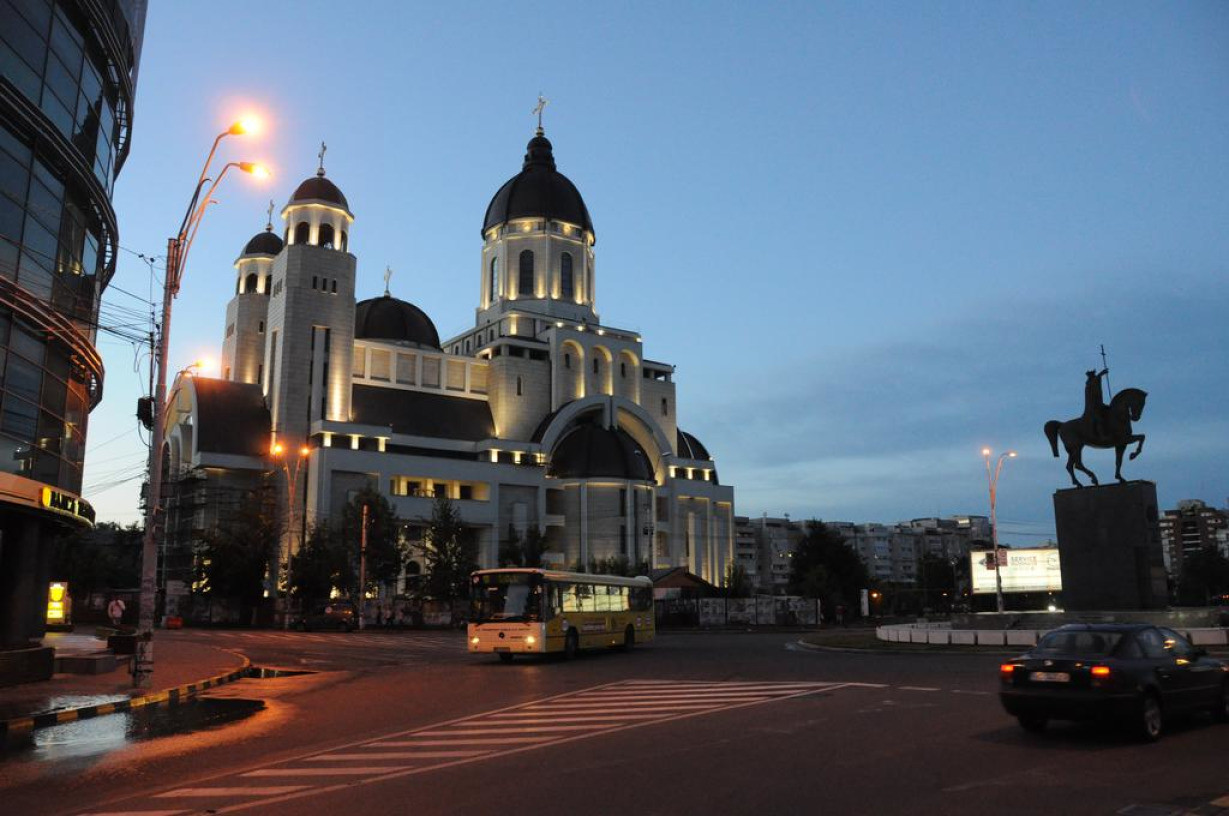 Центральный два. Bacau Румыния. Бакэу. Г Бакэу Румыния. Бакэу (город в Румынии) города Румынии.