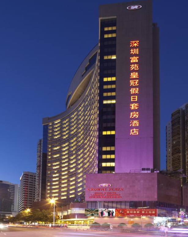 Шееьжень crownplaza. Crowne Plaza. Отель Crowne Plaza. Шэньчжэнь отели.