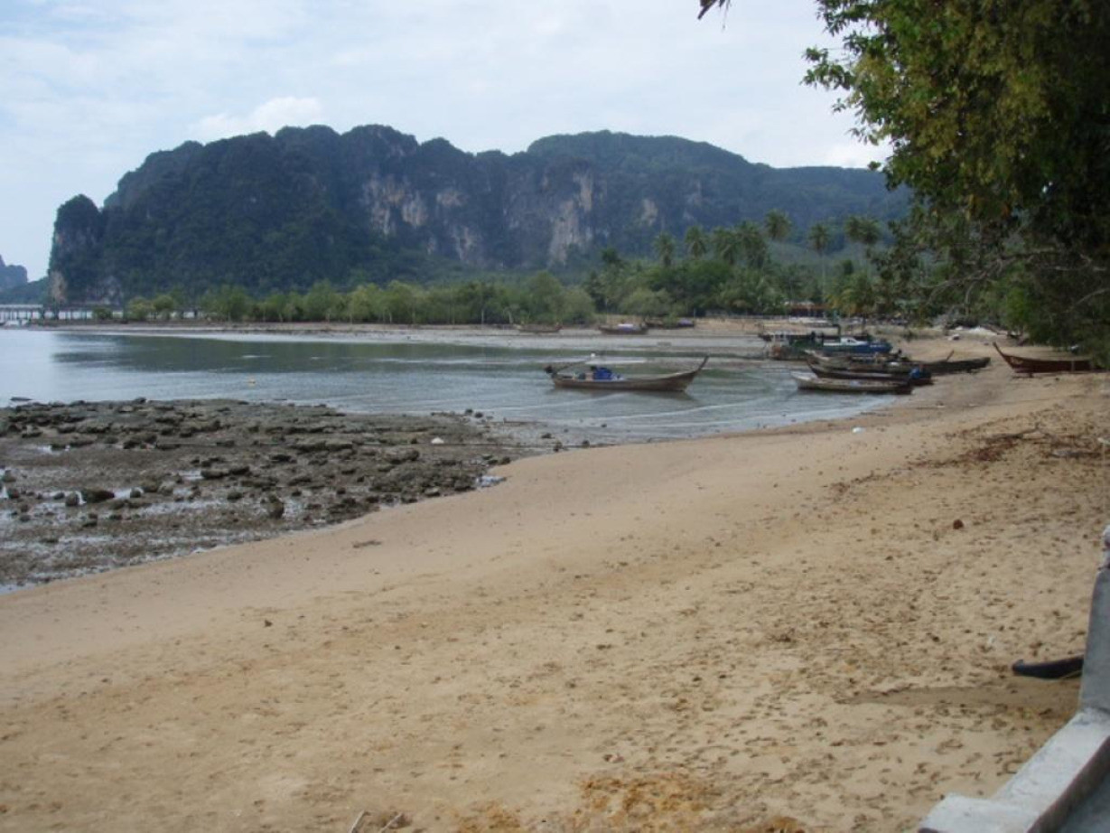 Ао мао. АО нам Мао. НАСАО. Ao nam Mao Beach. Намао уль Намао.