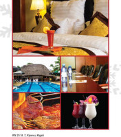 <img class='cat_full_img' src='https://rbkt.org/b/18/44/77/18447717e6a57e3c363f1b70a3d0c054.jpg' />