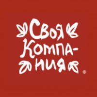 Ресторан "Своя компания" (Россия, Уфа)