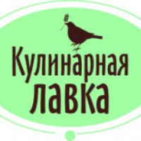 Кафе "Кулинарная лавка" (Россия, Северодвинск)