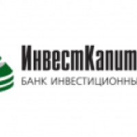 Банк "ИнвестКапиталБанк" (Россия, Уфа)