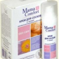 Mama Comfort Крем для сосков от трещин