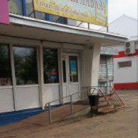 Магазин "Хлебная лавка" (Россия, Старая Вичуга)