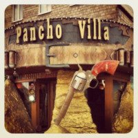 Мексиканский ресторан "Pancho Villa" 