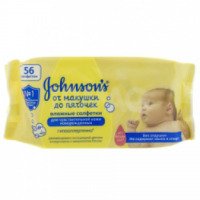 Влажные салфетки Johnson's Baby "От макушки до пяточек"