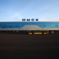 Международный аэропорт "Омск-Центральный" (Россия, Омск)