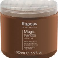 Реструктурирующая маска Kapous Magic Keratin с кератином