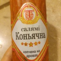 Колбаса Тарасовские колбасы "Салями Коньячная"