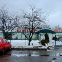 Садовый центр Измайловского совхоза декоративного садоводства (Россия, Москва)
