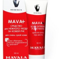 Крем для рук Mavala Mava+ Extreme Care для очень сухой кожи