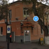 Кафе "Сытый бегемот" (Россия, Оренбург)