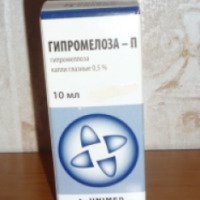 Капли глазные Unimed Pharma "Гипромелоза - П"