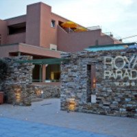 Отель Royal Paradise Beach Resort & Spa 