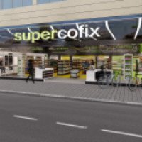 Магазин Super Cofix (Израиль, Хадера)