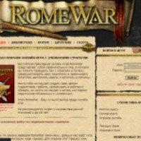 Romewar - браузерная онлайн игра