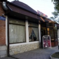 Ресторан "Олимпия" (Абхазия, Сухум)