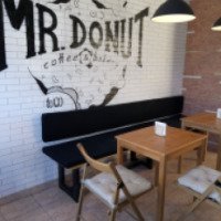 Кофейня "MR.DONUT" (Крым, Симферополь)