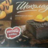Шоколадный пирог Русская Нива "Шоколадник"