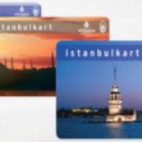 Проездная электронная карта Istanbulkart
