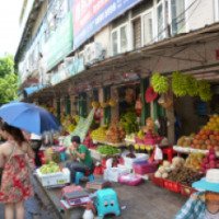 Рынок в городе Санья (Китай, Хайнань)
