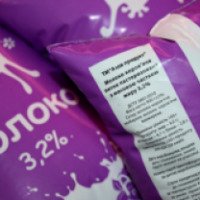 Молоко "Азов продукт" 3,2%