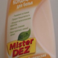 Средство для мытья пола Mister DEZ ECO Cleaning