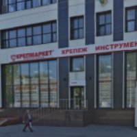 Магазин крепежа "Крепмаркет" (Россия, Москва)