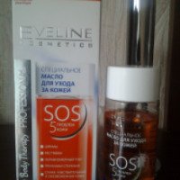 Специальное масло для ухода за кожей Eveline Cosmetics "SOS 5 проблем кожи"