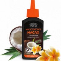 Макассаровое масло для укрепления волос "Народные промыслы"