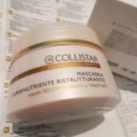 Восстанавливающая маска для волос Collistar Maschera Supernutriente Ristrutturante