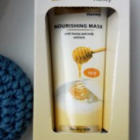 Питательная маска для лица Regal Honey с экстрактами меда и молока