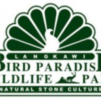 Парк Bird Paradise Wildlife Park Langkawi (Малайзия, Лангкави)