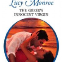 Книга "Любовь и предубеждение" - Люси Монро