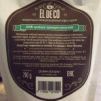 Кофе в зернах EL DE CO Бразилия