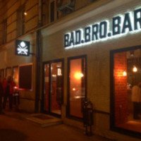 Бар "Bad Bro Bar" (Россия, Москва)