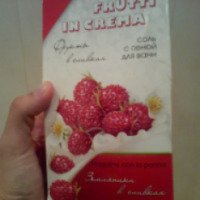 Соль для ванны Негоциант Frutty in crema