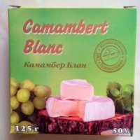 Сыр мягкий Томмолоко "Камамбер Блан"