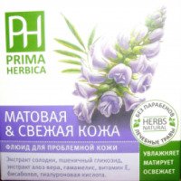 Крем-флюид Prima Herbica Anti-Acne для проблемной кожи тройного действия с экстрактом солодки