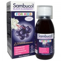Сироп Sambucol For kids