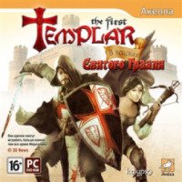The First Templar: В поисках Святого Грааля - игра для PC