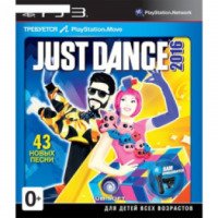 Игра для PS3 "Just Dance" (2016)