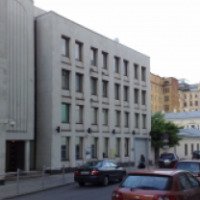 Посольство Эстонии 