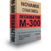 Пескобетон Novamix М-300