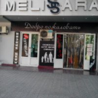 Магазин одежды "Melissara" 